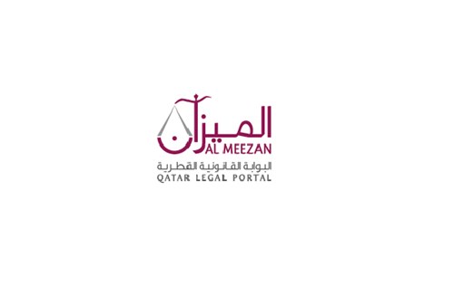 Almizan Qatar 01