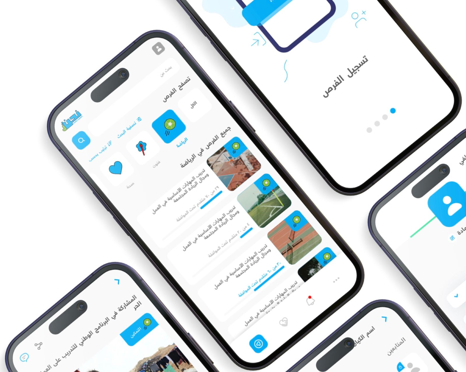 WhatsApp Image 2025-12-10 at 11.15.00_b2735e9b.jpg